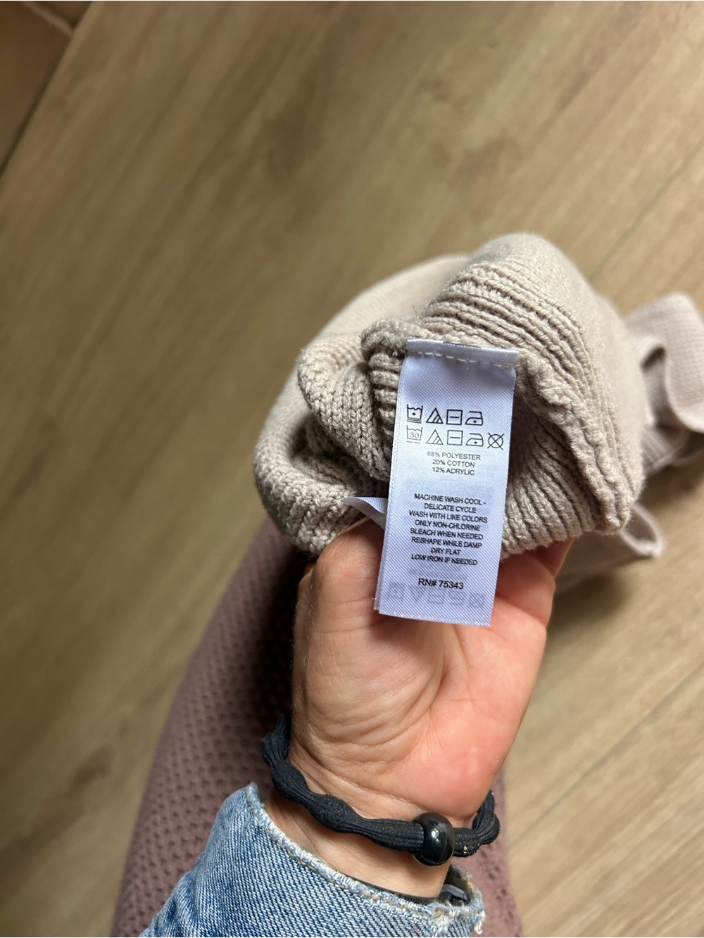 Sincerely Jules light brown V-Neck Button Front Knit Vest - Picture 3 of 3